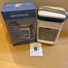 🎐【新品未使用】冷風扇 小型冷風機 加湿機能付き ミストファン ...