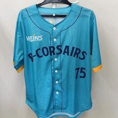 0525-176 横浜ビーコルセアーズ応援ユニフォーム