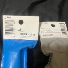 貝印文字合せ錠28mm2個の画像