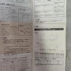 青パトライト、12vの画像