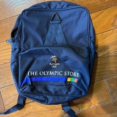 リュックネイビー