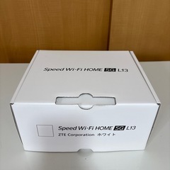 Speed Wi-Fi HOME 5G L13