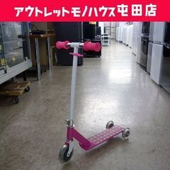 ☆NORTHWAY SPORTS キックスクーター キックスケー...