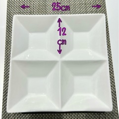 【値下げ】オシャレな陶器製4分割プレート　4皿セット