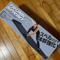 トランクスプリントEX    トレーニング用