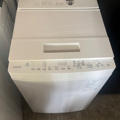 2021年式8kg 東芝