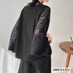 レース切り替えTシャツの画像