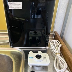 日本トリム TRIM ION Refine（リファイン） 電解水...