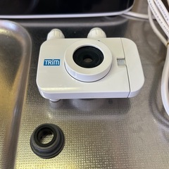 日本トリム TRIM ION Refine（リファイン） 電解水素水整水器の画像