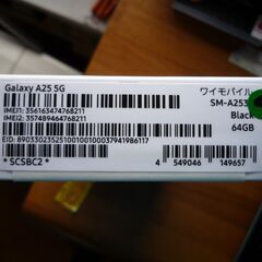 Samsung GalaxyA25 5G SIMフリー　Black　64GB　新品未開封の画像