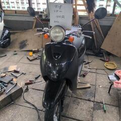原付　HONDA　ホンダ　トゥデイ