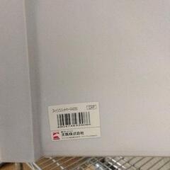 0525-040 【無料】 フィッツユニットケースの画像