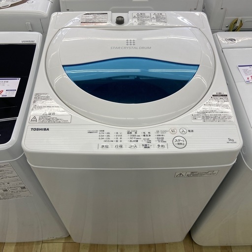 Panasonic 5.0kg 全自動洗濯機:2018年製【リサイクルフカツ岡崎倉庫店