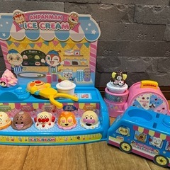 アンパンマン　アイスクリーム屋さん