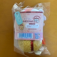 奈良国立博物館開館130年記念 すみっコぐらし　えびふらいのしっぽ　おばけの画像