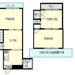 ★ 仲介手数料ゼロ物件 ★ 広々4DKメゾネット・敷金礼金…