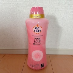 香り付けビーズ　1Kg おまけ付き