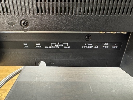 IRIE製★2018年製★55型液晶テレビ★6ヶ月間保証付き