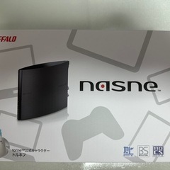 ⭐️PS3で使える！⭐️メーカー生産終了nasne 1TB so...