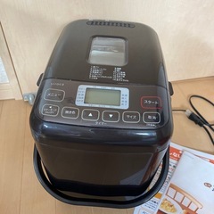 siroca ホームベーカリー