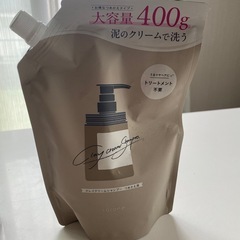 新品未使用　ココネ　　クレイクリームシャンプー本体と詰め替えセットの画像