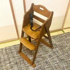 お渡し先決定　木製ベビーチェア ブラウン 安全ベルト付き　大和屋