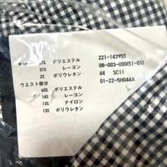【新品未使用】ユニクロ　ギンガムチェック アンクル丈パンツ　ダークグレイ　UNIQLOの画像