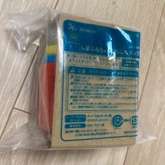 こどもちゃれんじ しまじろう ころころカップ 知育玩具   の画像
