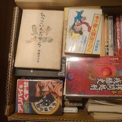 漫画本です。の画像