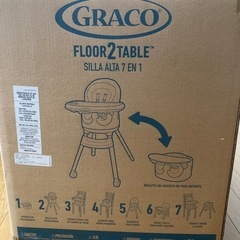 新品・未開封品】GRACO (グレコ) ハイチェア の画像