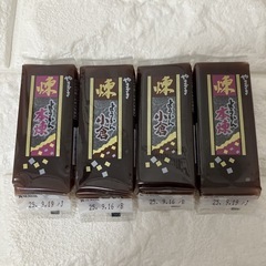 羊羹4個セット