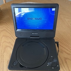 ポータブルDVDプレーヤー