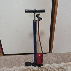 【6月まで】自転車 空気入れ