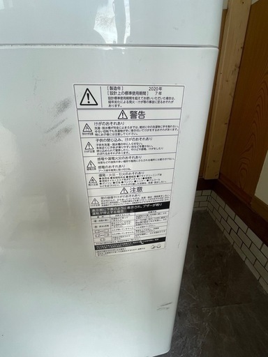 引き取り限定価格 TOSHIBA 洗濯機 AW-10M7 10kg d3470