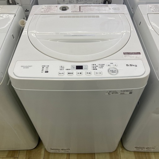 SHARP 5.5kg 全自動洗濯機:2023年製【リサイクルフカツ岡崎倉庫店】250525SM