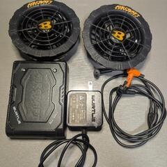 BURTLE　バートル　22v空調ファンセット