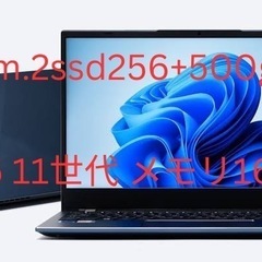 【i5-1135G7/IrisXe第11世代 i5搭載クリエイテ...