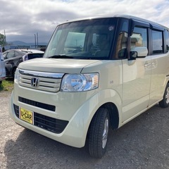 ご成約ありがとうございました。格安コミコミ価格25万 車検9.5 軽自動車 北海道札幌H24 N-BOX 4WD 修復歴無しの画像