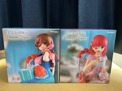 オンラインショップ 新品未開封】 五等分の花嫁 中野二乃 三玖 プライズ フィギュア その他