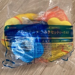 こどもちゃれんじ しまじろう つみきセット 知育玩具
の画像