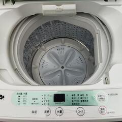 埼玉県深谷市　HERBRelax　ヤマダ電機　洗濯機　4.5kgタイプの画像