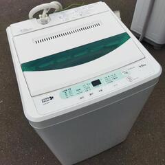 埼玉県深谷市　HERBRelax　ヤマダ電機　洗濯機　4.5kgタイプの画像