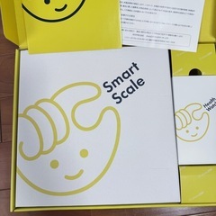 チョコザップ入会特典体重計などの画像