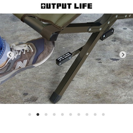 OUTPUT LIFE EASY COT 折りたたみ式コット　2台セット