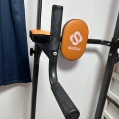 WASAI ぶら下がり懸垂　健康器具