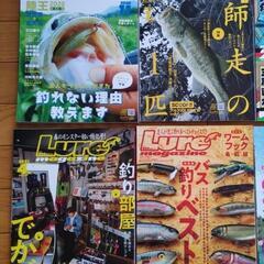 釣り雑誌 ルアーマガジン 7冊セットの画像