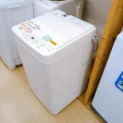 YAMADA SELECT 4.5㎏全自動洗濯機 YWM-T45...