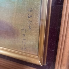 岡田三郎助　バラ　油絵　額入りの画像
