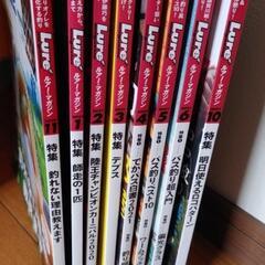 釣り雑誌 ルアーマガジン 7冊セットの画像