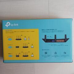 wifiルーターの画像